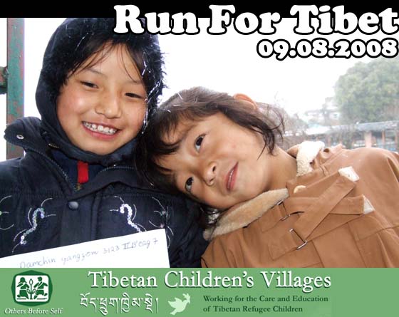 run_for_tibet-copy.jpg
